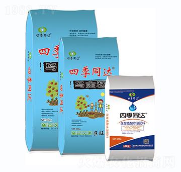 棕色顆粒水溶肥-四季同達(dá)-戰(zhàn)車