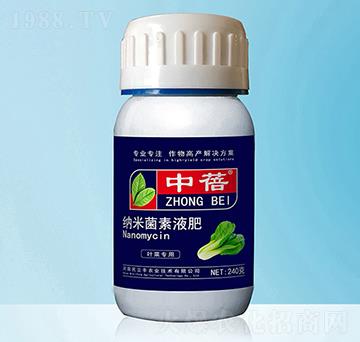 �~�ˌ�(zhu��n)�ü{�׾���Һ��-����-�����S