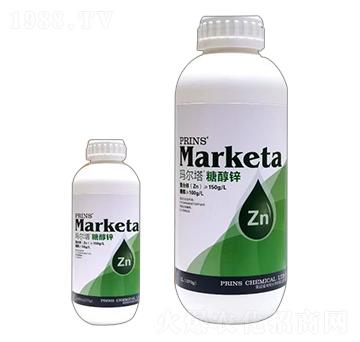望盈糖醇鋅-英國(guó)普林斯