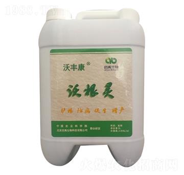 沃根靈-沃豐康-啟高生物