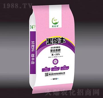 黑旋豐復合氮肥-雄豐肥業(yè)