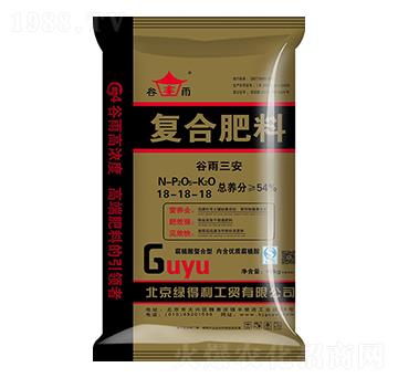 腐植酸復(fù)合肥料18-18-18-綠得利