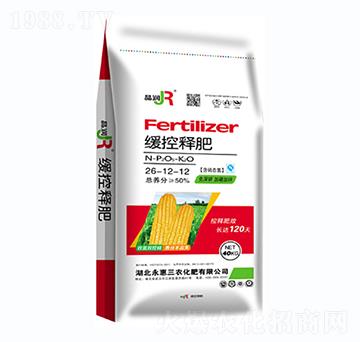 緩控釋肥26-12-12-晶潤(rùn)-永惠