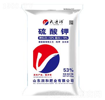 純硫酸鉀-潤(rùn)和肥業(yè)