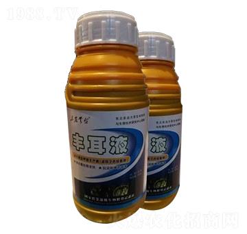 豐耳液食用菌培養(yǎng)基豐產(chǎn)素-云臺