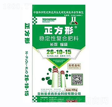 穩(wěn)定性復合肥料26-10-15-正方形-卓尚農業(yè)