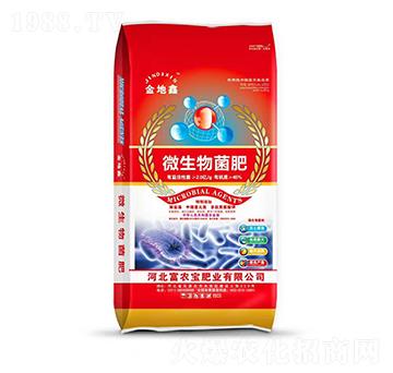 40kg金地鑫微生物菌肥-富農(nóng)寶