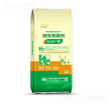 金地鑫微生物菌劑-富農(nóng)寶