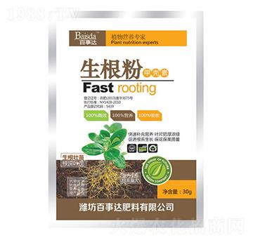 ֲ��I(y��ng)�B(y��ng)����-������-