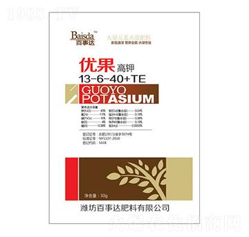 ����Ԫ��ˮ�ܷ���13-