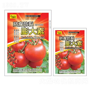 Ě�����������-�����_(d��)