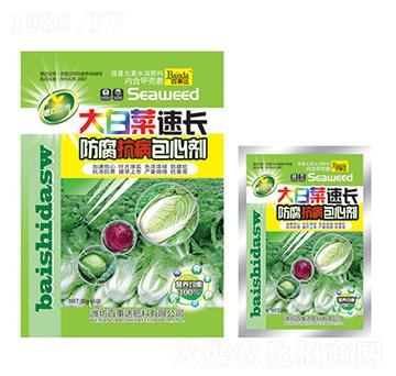 ��ײ����L(zh��ng)�������Ą�-