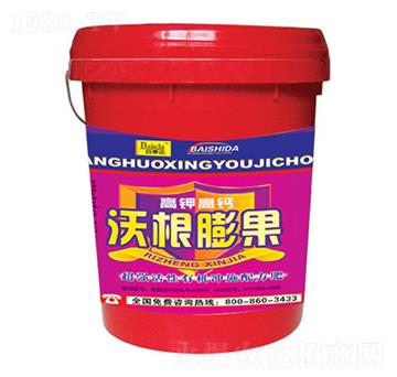 �����ЙC(j��)�_ʩ�䷽��-��