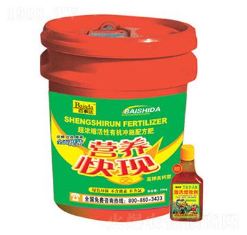 ����s�����ЙC(j��)�_ʩ�䷽