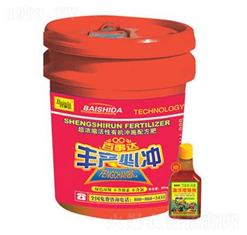 ����s�����ЙC(j��)�_ʩ�䷽