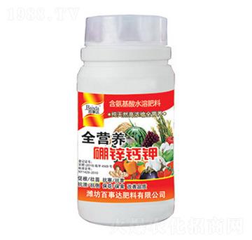 �ߝ�sȫ�I(y��ng)�B(y��ng)���\�}�-