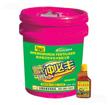 ��⛸��}�ͳ���s������