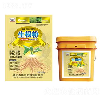 ΢��Ԫ��ˮ�ܷ���-����