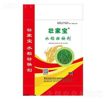 水稻壯秧劑-壯家寶-壯家