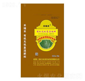 有機(jī)無機(jī)復(fù)混肥料-水稻返青柯杈灌漿專用-壯家