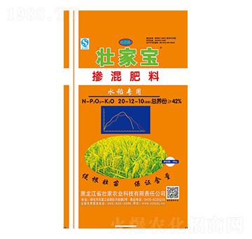 ˮ�����Ó������20-12-10-�Ѽ�