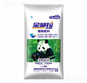 ��ጷ���20-20-5-�����