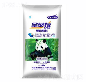 ��ጷ���22-20-6-�����