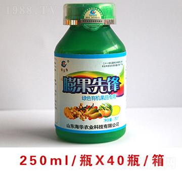 ������h250ml-���A�r�I(y��)