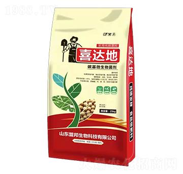 ̼��΢�������-ϲ�_(d��)��-�˰�