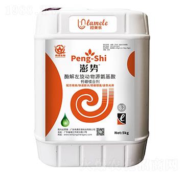 酶解左旋動(dòng)物氨基酸鈣硼鎂合劑-澎勢-偉清生物