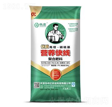 營養(yǎng)快線復(fù)合肥料15-5-25-中億農(nóng)