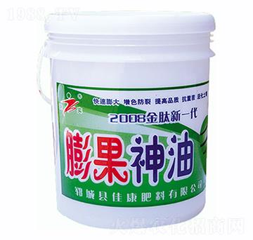 膨果沖施肥-佳康