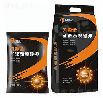 ��Դ��VԴ�S�����-�ż�һ