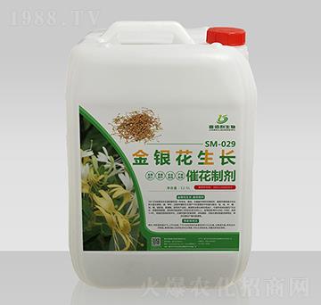 SM-029���y�����L�߻��Ƅ�-�ΰ�������