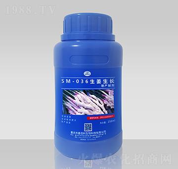 SM-036�������L���a(ch��n)�Ƅ���250ml��-�ΰ�������