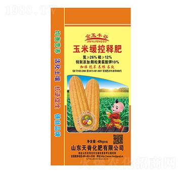 ���׾���ጷ�26-12-10-�����S��-�켹