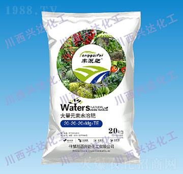 ����Ԫ��ˮ�ܷ���20-