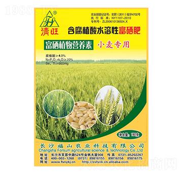 С�������~�挣�÷�-����-��ɽ�r(n��ng)�I(y��)