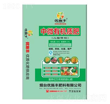 ��΢�ЙC�|(zh��)��-��(y��u)ʩ�S