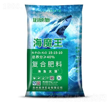 氯基復合肥料15-15-10-海魔王-西洋實業(yè)