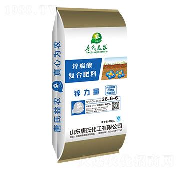 �\�����(f��)�Ϸ���28-6-6-���ϻ���