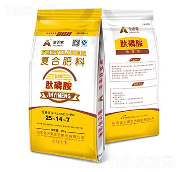 �ͺϷ�25-14-7-������