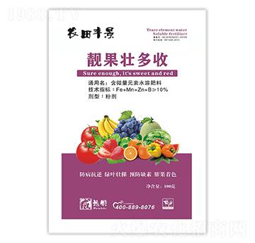 �n���Ѷ���-�r(n��ng)���S��-��ʩ��