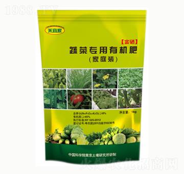 �߲ˌ�(zhu��n)���ЙC(j��)��-���˼�-���{�ʘI(y��)