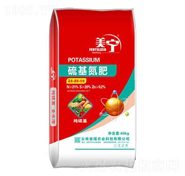 硫基氮肥-美寧-佳禾農(nóng)資