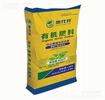 ʩ�ϰ��ЙC(j��)����-�{(l��n)���r(n��ng)��