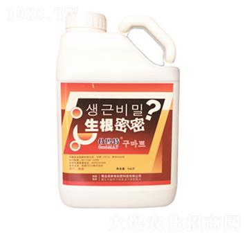 生根密密-綠濃農(nóng)業(yè)