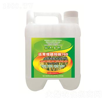 �������Y����769�����w˦ʩ�ͣ�-��Ѹ����-������(sh��)�I(y��)