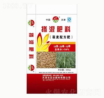 ݯ���䷽�������18-26-10-�ѷ���