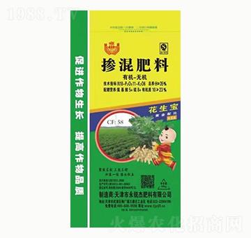 �ЙC�o�C�������18-11-6-���J��